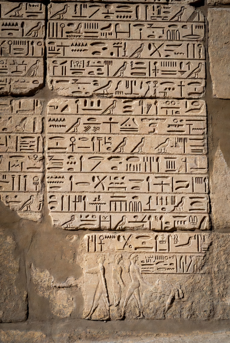 Heiroglyphics